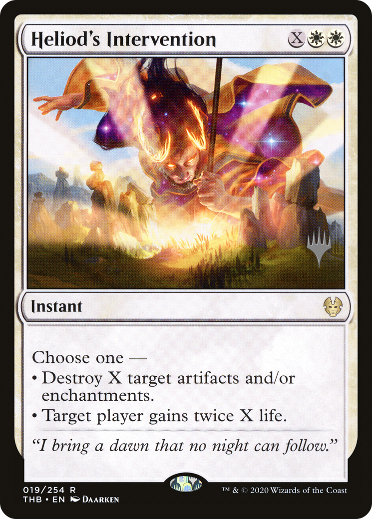 Heliod's Intervention (PPTHB-19P) [Theros Beyond Death Promos]