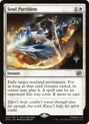 Soul Partition (PPBRO-26P) [The Brothers' War Promos] Foil