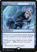 Dissipation Field (CLB-718) [Commander Legends: Battle for Baldur's Gate]