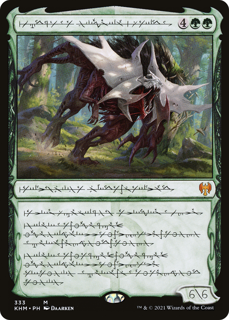 Vorinclex, Monstrous Raider (Phyrexian) (KHM-333) (Showcase) [Kaldheim]