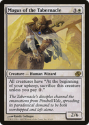 Magus of the Tabernacle (PLC-008) [Planar Chaos]