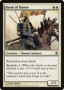 Hand of Honor (SOK-012) [Saviors of Kamigawa]