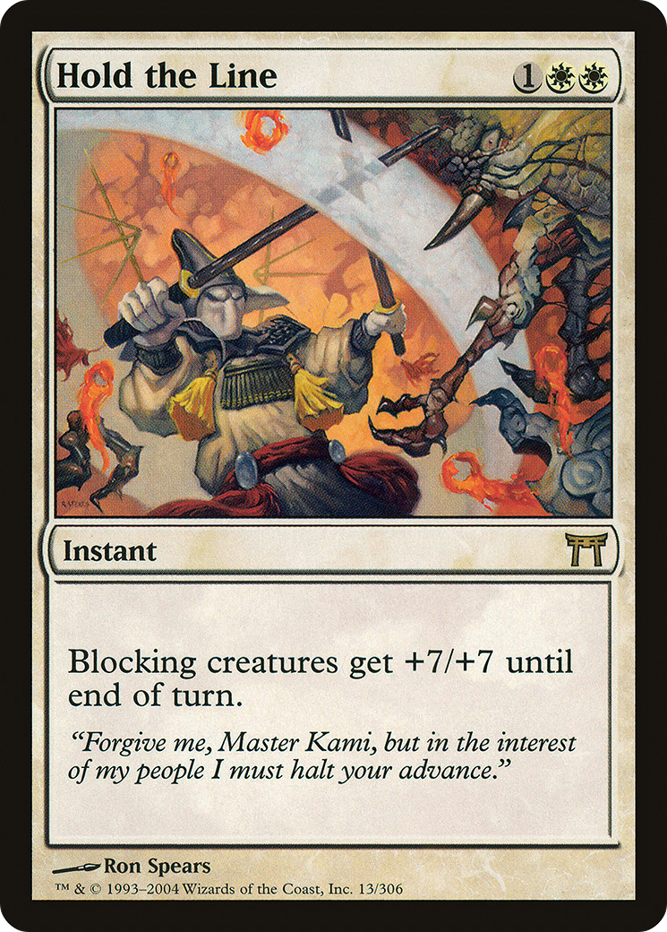 Hold the Line (CHK-013) [Champions of Kamigawa]