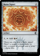 Boros Signet (CLU-220) [Ravnica: Clue Edition]
