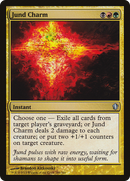Jund Charm (C13-195) [Commander 2013]