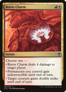 Boros Charm (C16-185) [Commander 2016]