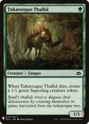 Tukatongue Thallid (LIST-PCA-79) [The List]