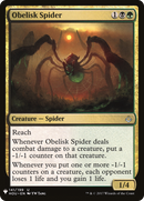 Obelisk Spider (LIST-HOU-141) [The List]