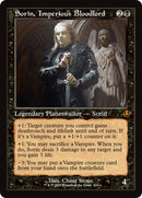 Sorin, Imperious Bloodlord (INR-476) [Innistrad Remastered] Foil
