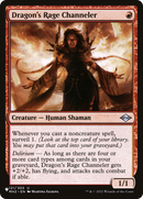 Dragon's Rage Channeler (LIST-MH2-121) [The List]