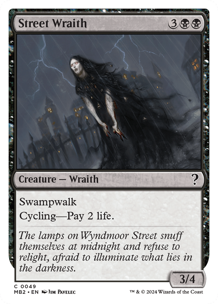 Street Wraith (MB2-049) [Mystery Booster 2]