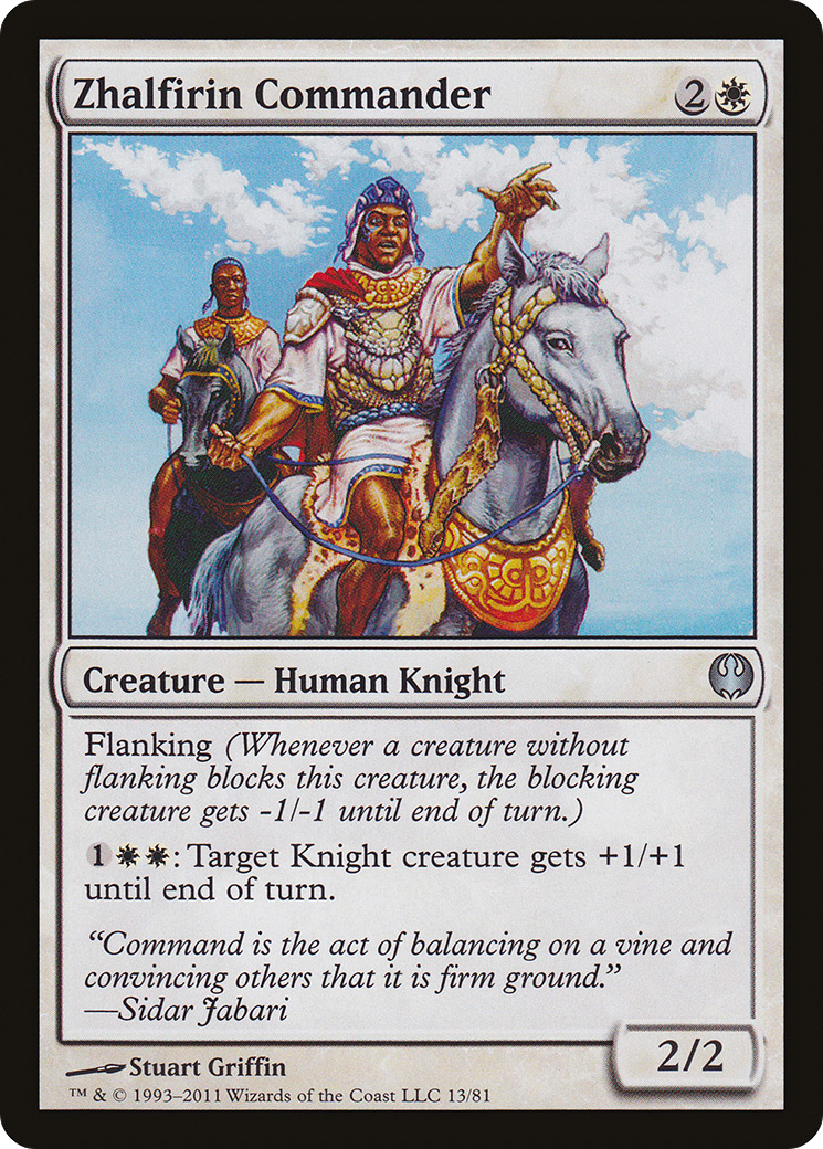 Zhalfirin Commander (DDG-013) [Duel Decks: Knights vs. Dragons]