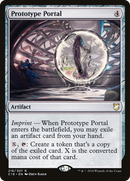 Prototype Portal (C18-216) [Commander 2018]