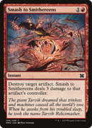 Smash to Smithereens (MM2-124) [Modern Masters 2015]