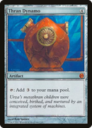 Thran Dynamo (V13-007) [From the Vault: Twenty] Foil