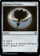 Talisman of Progress (MKC-243) [Murders at Karlov Manor Commander]
