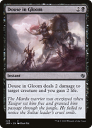 Douse in Gloom (JMP-223) [Jumpstart]