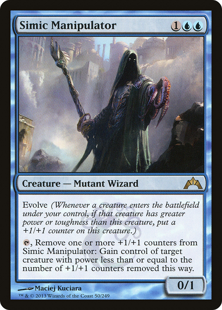 Simic Manipulator (GTC-050) [Gatecrash]