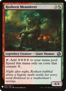 Rosheen Meanderer (LIST-IMA-206) [The List]