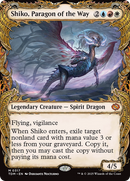 Shiko, Paragon of the Way (TDM-317) [Tarkir: Dragonstorm]: (Showcase) Foil