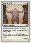 Marble Titan (9ED-026) [9th Edition]