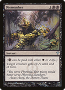 Dismember (MD1-025) [Modern Event Deck 2014]