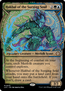 Hakbal of the Surging Soul (Showcase) (LCC-019) [The Lost Caverns of Ixalan Commander]