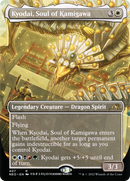 Kyodai, Soul of Kamigawa (Borderless) (NEO-407) [Kamigawa: Neon Dynasty]