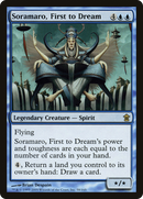 Soramaro, First to Dream (SOK-058) [Saviors of Kamigawa]