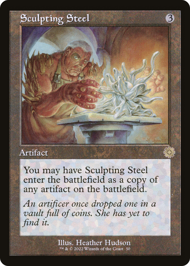 Sculpting Steel (BRR-050) [The Brothers' War Retro Artifacts]