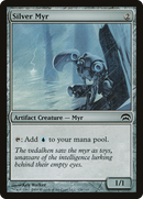 Silver Myr (HOP-126) [Planechase]
