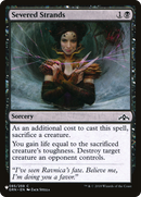Severed Strands (LIST-GRN-85) [The List]