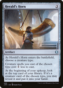 Herald's Horn (JMP-469) [Jumpstart]
