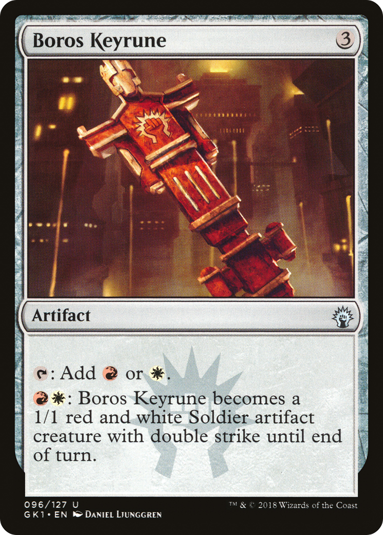Boros Keyrune (GR1-096) [GRN Guild Kit]