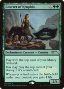 Courser of Kruphix (UMP-006) [Fate Reforged Clash Pack]: (enchantment) Foil