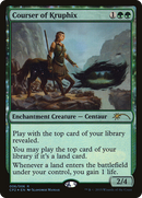 Courser of Kruphix (UMP-006) [Fate Reforged Clash Pack] Foil