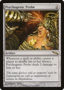 Psychogenic Probe (MRD-231) [Mirrodin]