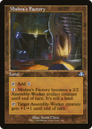 Mishra's Factory (DMR-399) [Dominaria Remastered]