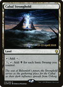 Cabal Stronghold (PRE-238S) [Dominaria Promos] Foil