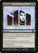 Persecute [Eighth Edition] Foil
