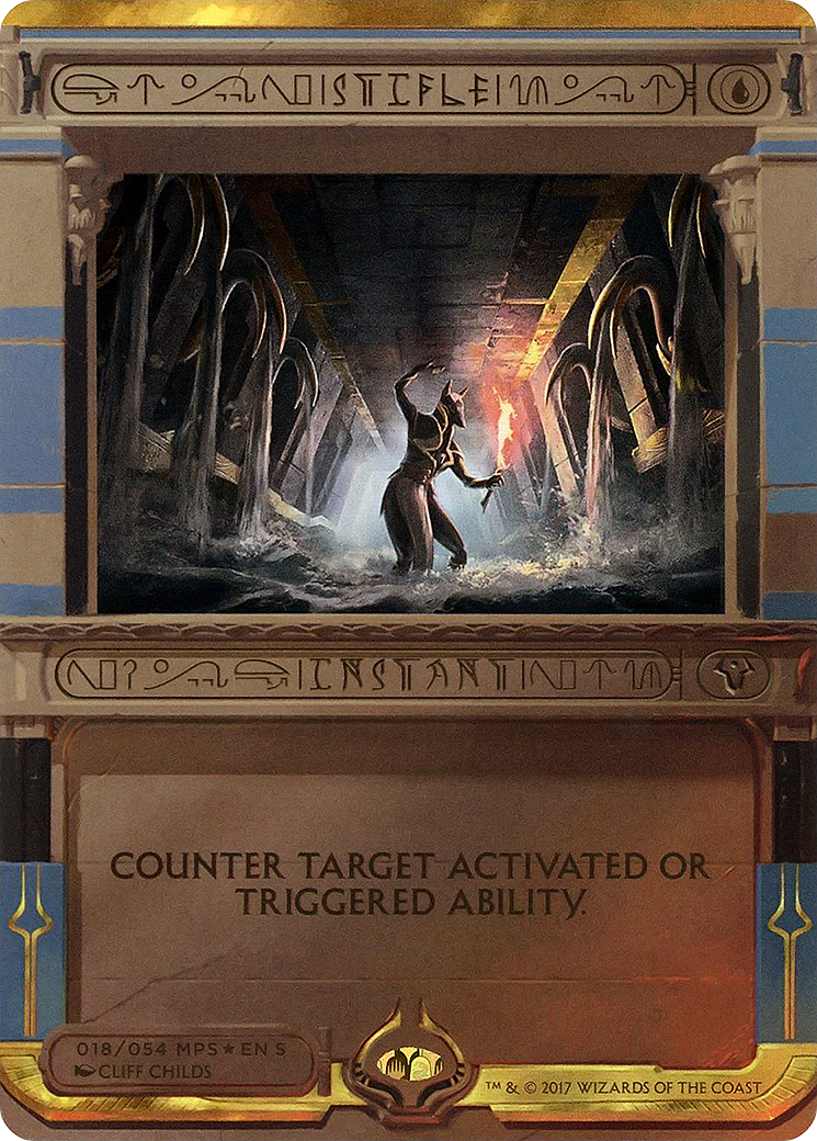 Stifle (MPS2-018) (Borderless) [Amonkhet Invocations] Foil