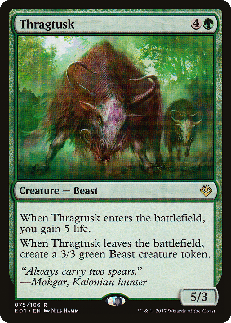 Thragtusk (AC2-075) [Archenemy: Nicol Bolas]