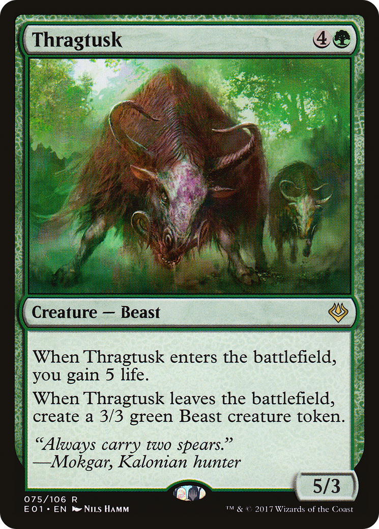 Thragtusk (AC2-075) [Archenemy: Nicol Bolas]
