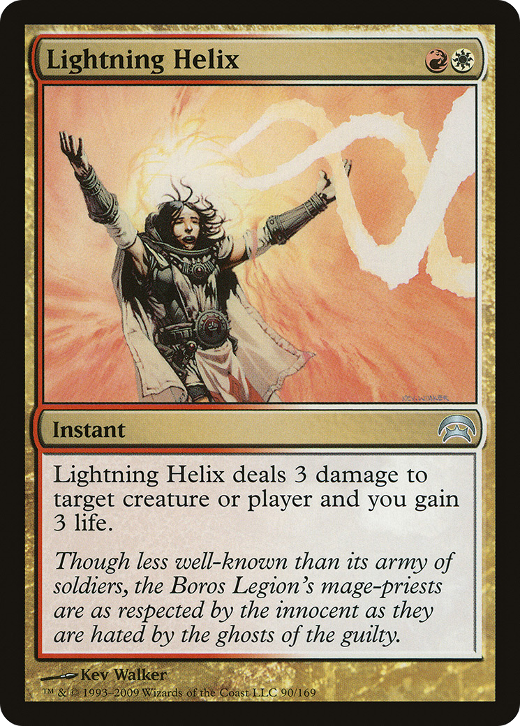 Lightning Helix (HOP-090) [Planechase]