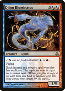 Djinn Illuminatus (GPT-142) [Guildpact]