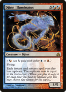 Djinn Illuminatus (GPT-142) [Guildpact]