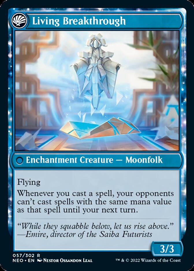 Inventive Iteration // Living Breakthrough (NEO-057) [Kamigawa: Neon Dynasty]: (fandfc, enchantment) Foil