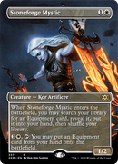 Stoneforge Mystic (2XM-337) [Double Masters] (Borderless)
