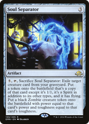 Soul Separator (EMN-199) [Eldritch Moon]