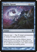 Reality Spasm (ROE-081) [Rise of the Eldrazi] Foil